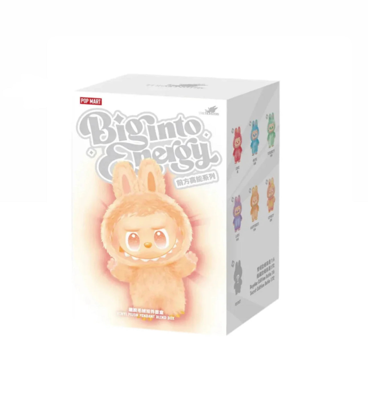 LABUBU BIG INTO ENERGY V3